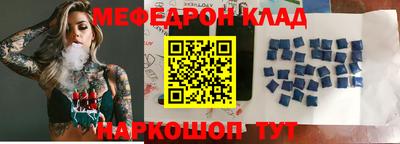 гидропоника Ангарск