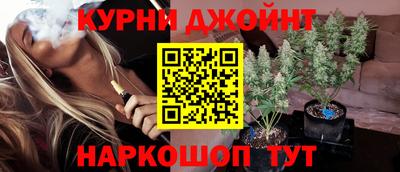 гидропоника Ангарск