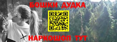 гидропоника Ангарск