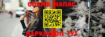 гидропоника Ангарск